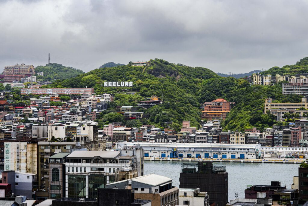 Vue de la ville de Keelung à Taiwan